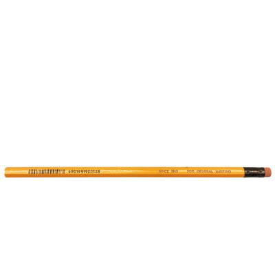Tombow 2558 HB Pencil